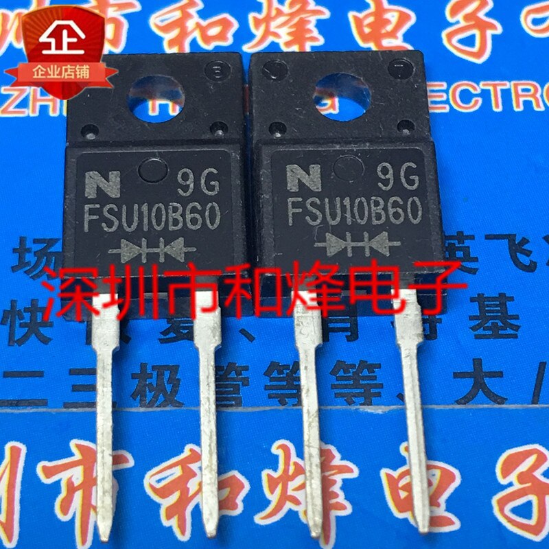 30pcs  ο FSU10B60 TO-220F 10A 600V